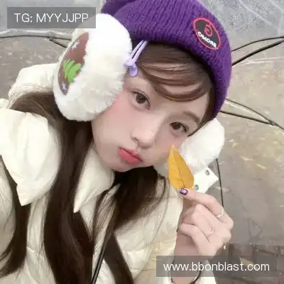 郝艳雪 郝艳雪